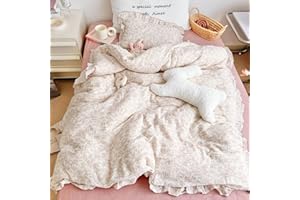 BuLuTu Cute Toddler Duvet Cover for Girls Boys Muslin Duvet Covers with Ruffles Kids Bedding Gauze Comforter Cover, 59"x79", Flower & Rabbit Print (No Pillow Cases)