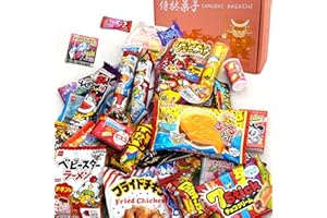 Japanese Candy Box - Japanese Snack Assortment (45 pcs) "SAMURAI DAGASHI"