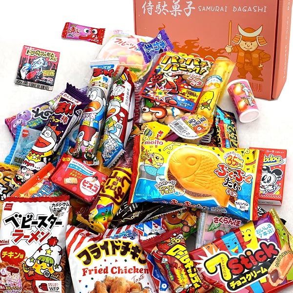 Snacks Raros Productos Alimenticios Japoneses Raros Dulces Japoneses Para El Año