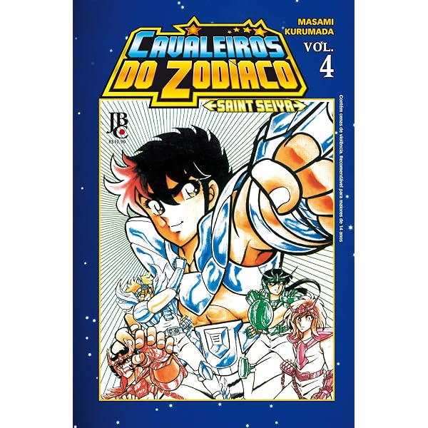 Cavaleiros do Zodíaco (Saint Seiya) - Volume 13 | Amazon.com.br