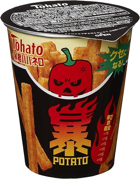 Amazon 東ハト 暴君ハバネロ 暴ポテト 45g 12袋 暴君ハバネロ スナック菓子 通販