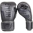 Venum Elite Boxing Gloves