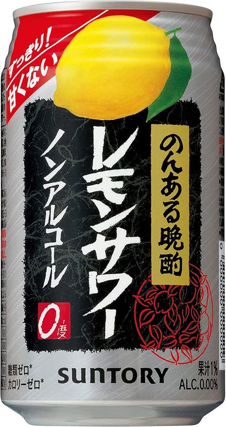 Amazon Co Jp ノンアルなのに甘くない サントリー のんある晩酌レモンサワー ノンアルコール 350ml 24本 食品 飲料 お酒