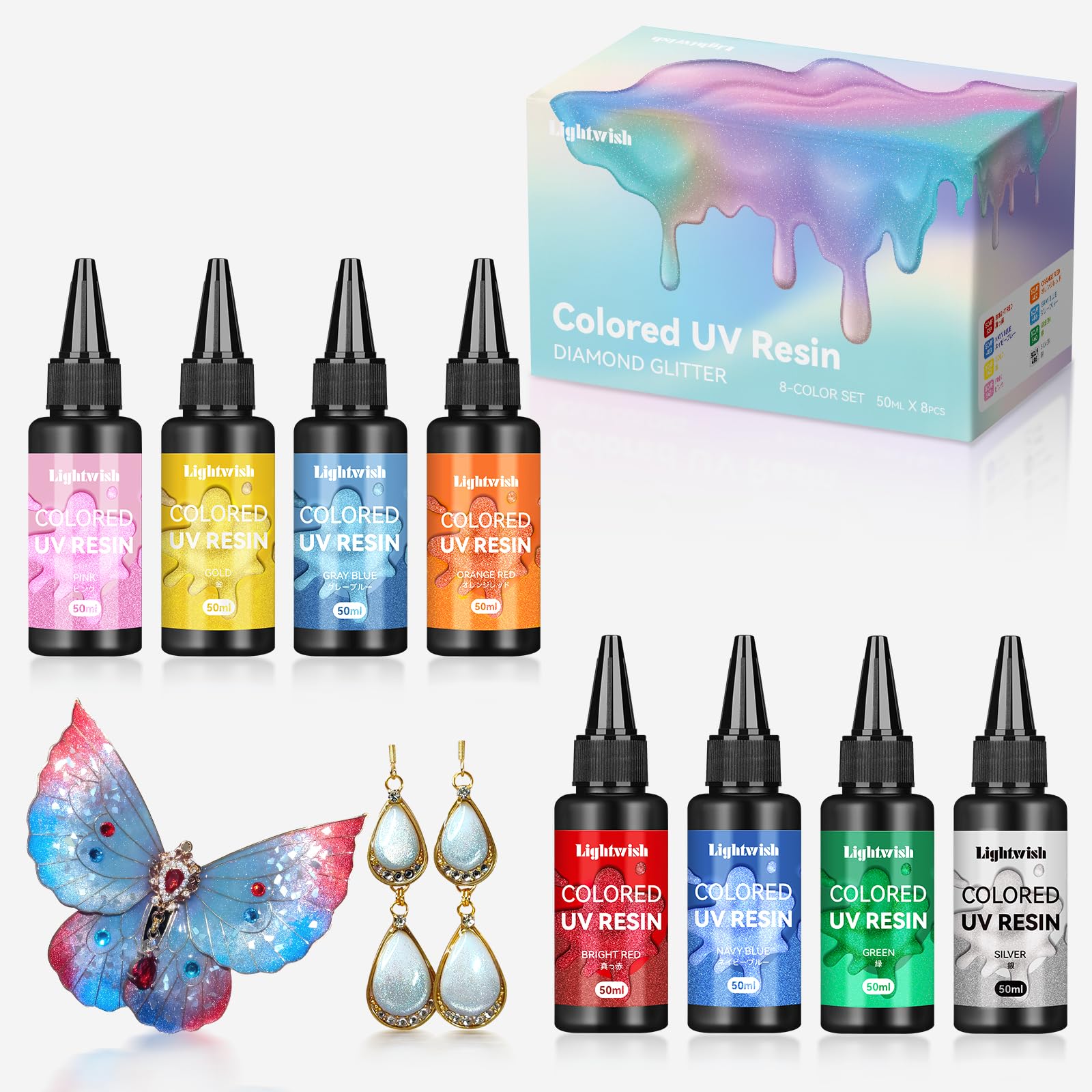 Colored UV Resin,8 Diamond Glitter Colors,400g UV Resin Kit, Quick Ultraviolet Curing Epoxy Resin for Craft, Jewelry Making, Casting and Coating, DIY Crafts(50g Each) B Set