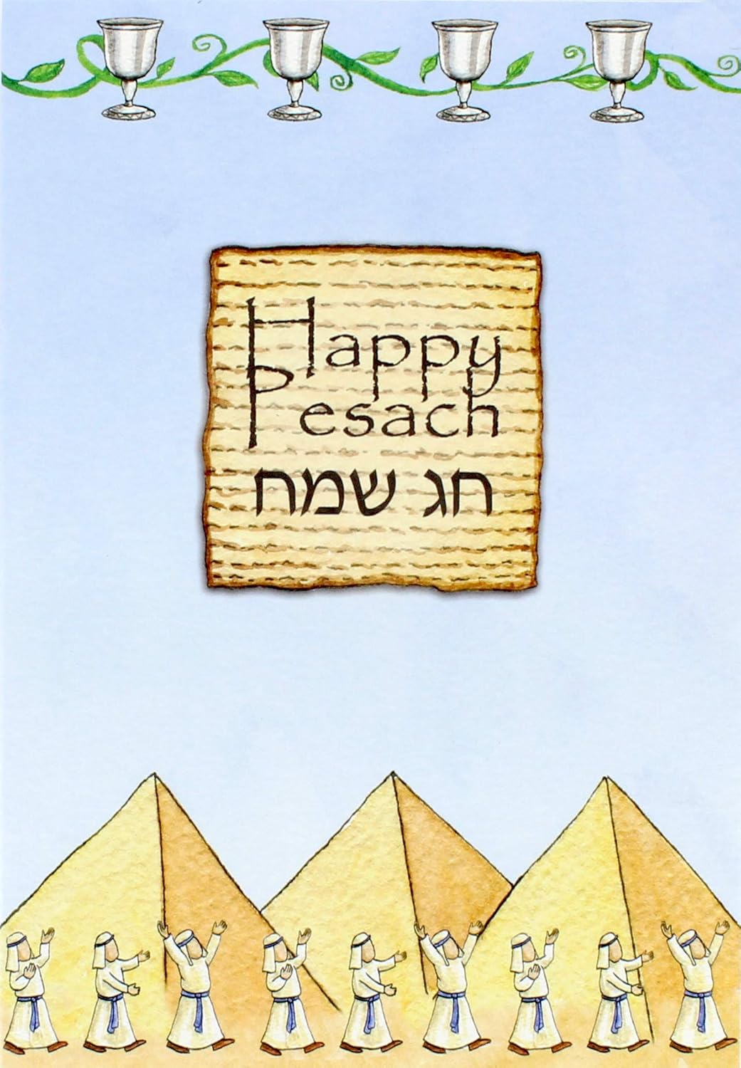 1 Grusskart Fur Passah Pessach Auch Passa H Oder Pascha Hebraisch Englisch Gluckliches Passahfest Amazon De Burobedarf Schreibwaren