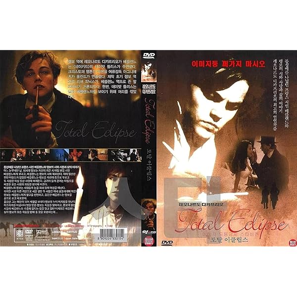 Amazon.com: Total Eclipse [DVD] : Leonardo DiCaprio, David Thewlis