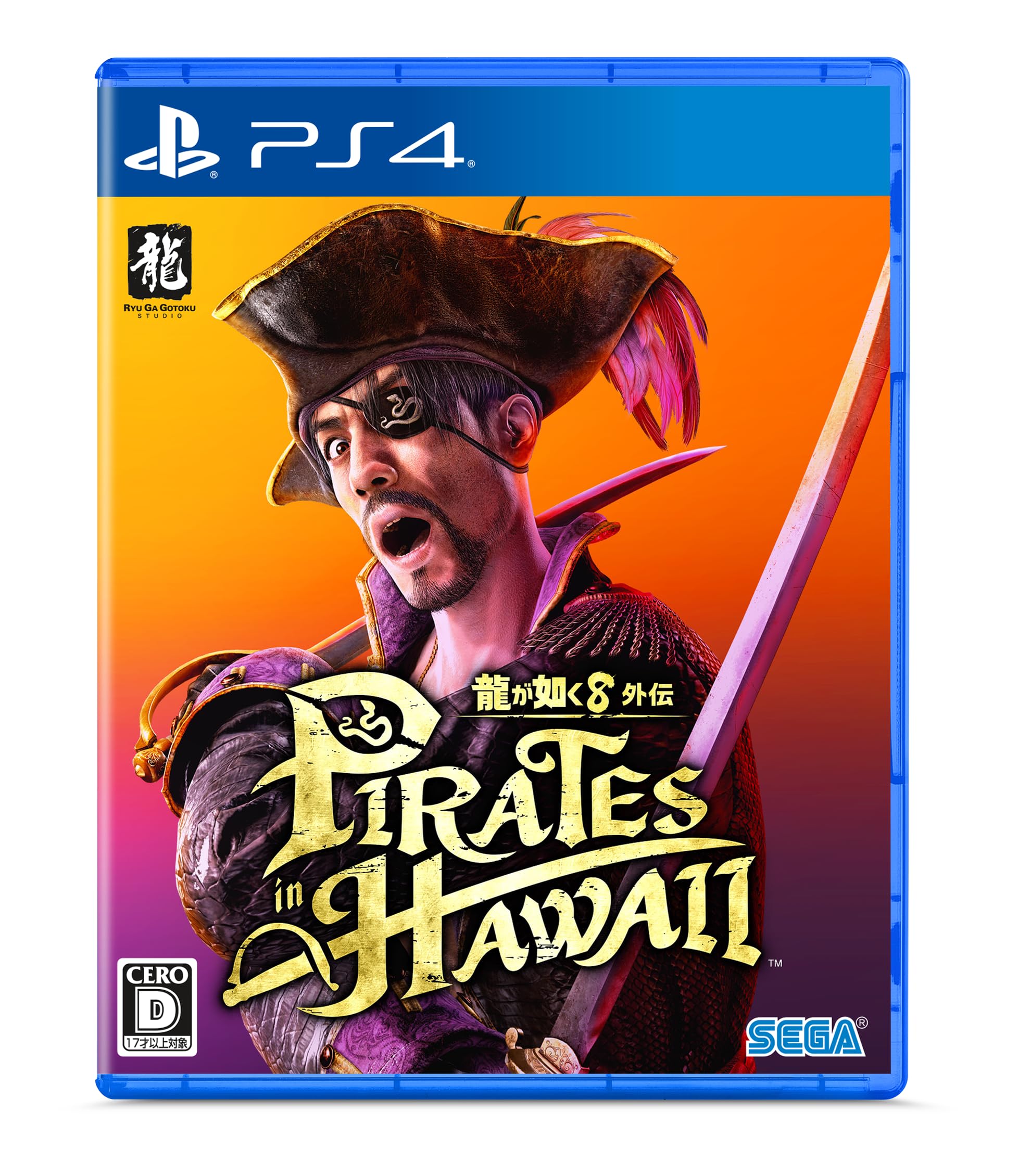 SEGA 龍が如く8 外伝 Pirates in Hawaii PS4 通常盤 セガの商品画像