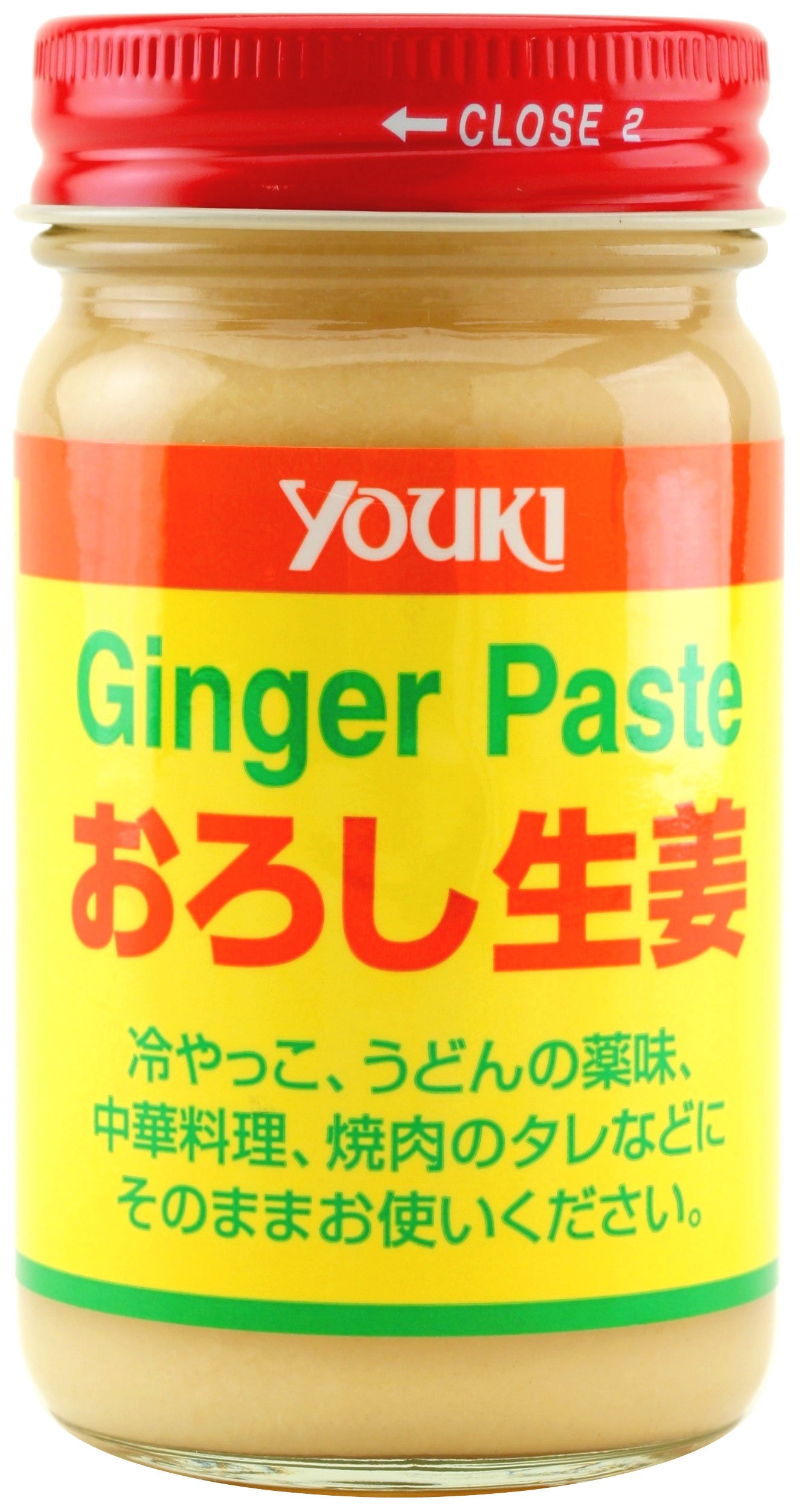 ユウキ おろし生姜 120g商品画像