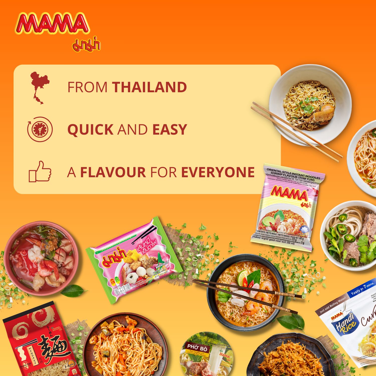 MAMA - Instant Nudeln Garnelen - Multipack (30 X 60 GR) 3