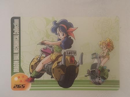 Amazon 森永 ドラゴンボールz クリア カード 265 ランチさん トレカ 通販