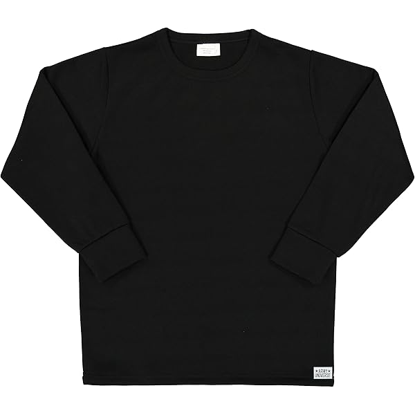 Amazon.com: Men's Cold Weather Fleece-Lined Quarter Zip Thermal