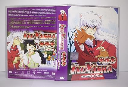 Amazon Com Inuyasha Complete Tv Series X2 Dvd Box Set 1 167 Amazon Com Inuyasha Complete Tv Series X2 Dvd Box Set 1 167