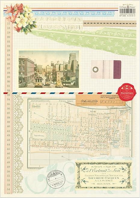 Amazon アンジュ コラージュペーパー サイズ ガーリ アンティーク柄 Ap 008 デコ素材 通販