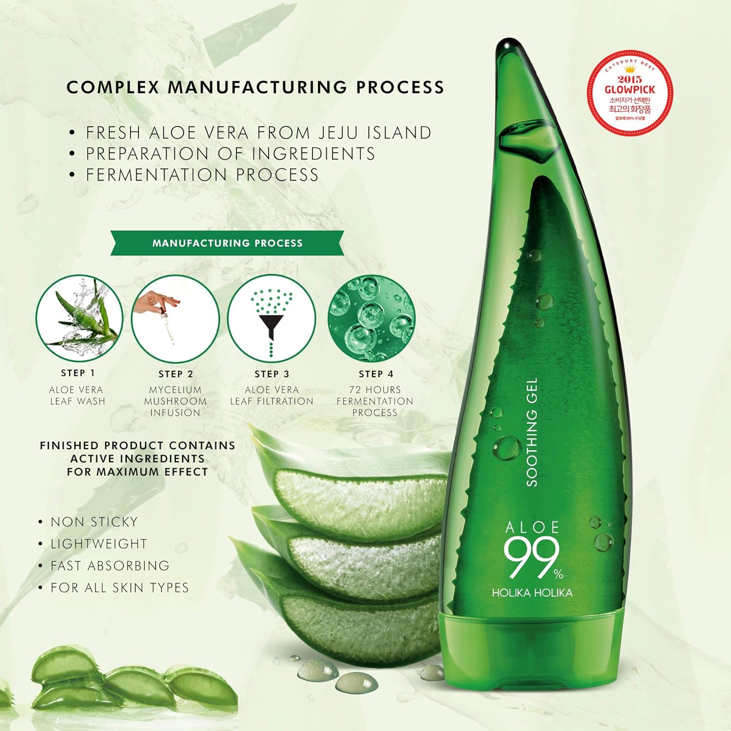 [NEW] Holika Holika Aloe Soothing Gel Fresh 8.45fl.oz.: Beauty
