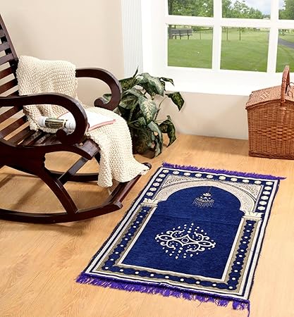 ABONY Chennile Blue Janamaz / Prayer Mat ( 46x 27 )