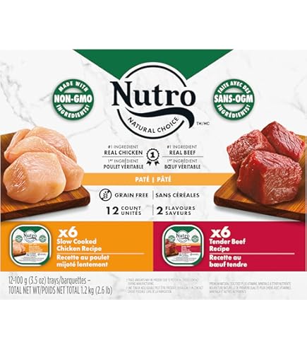 Dog Wet Food Wellness Dog Food Wellness Complete Health Petite