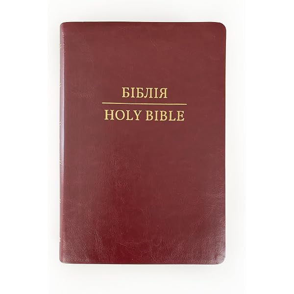 OAHSPE: A New Bible in the Words of Jehovih and His Angel