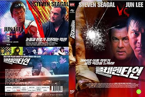 film clementine steven seagal film clementine steven seagal