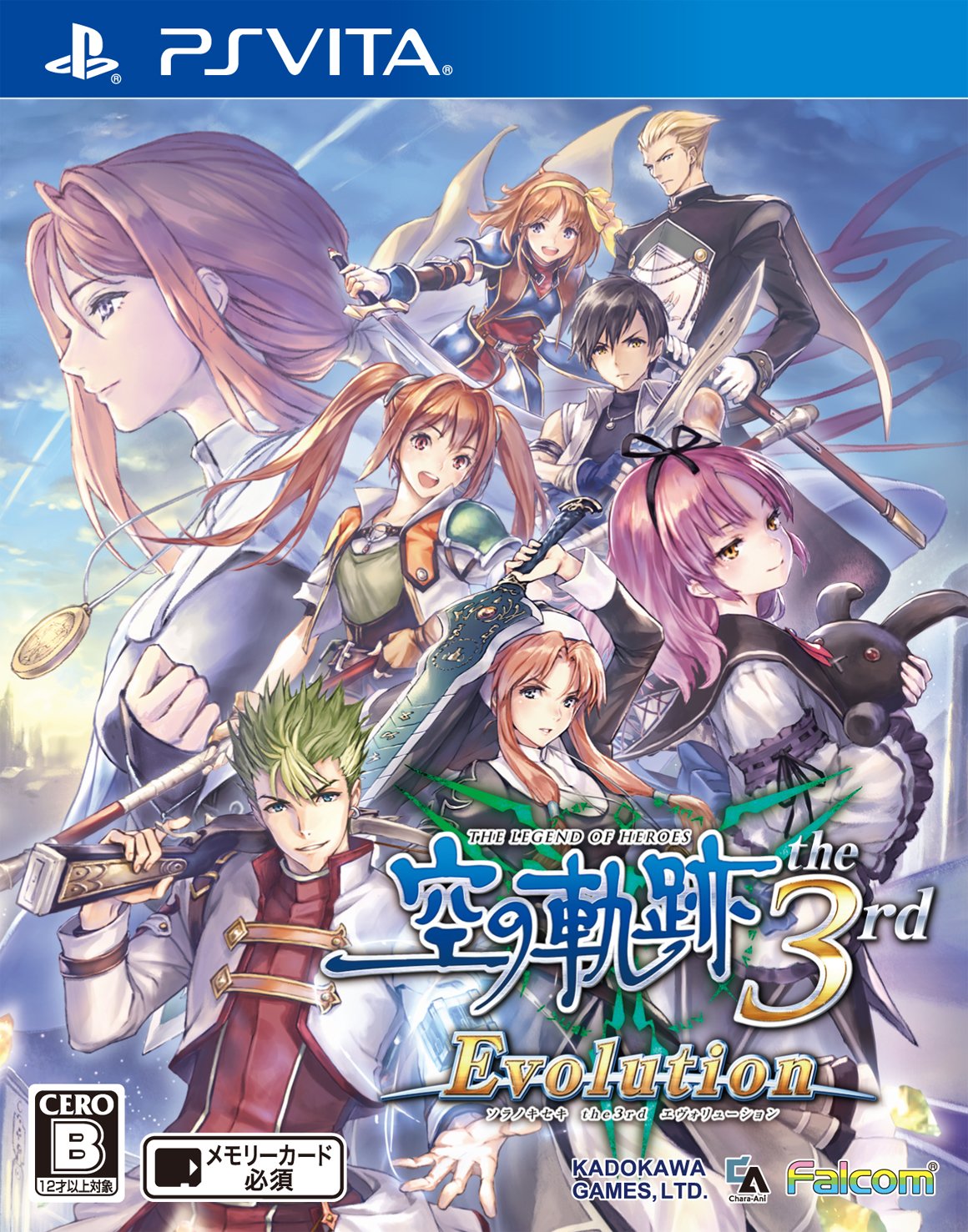 Mua 英雄伝説 空の軌跡 The 3rd Evolution Ps Vita Tren Amazon Nhật Chinh Hang 21 Fado