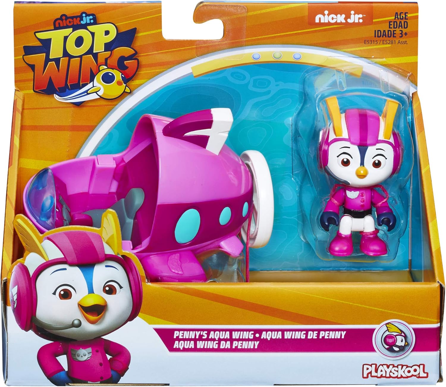 top wing toys