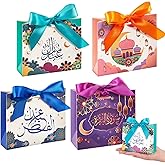 Kritkin 48 Pcs Eid Mubarak Gift Bags with Ribbons Muslim Ramadan Gift Bags Eid Decorations Eid Mubarak Party Favors Goodie Boxes with Castle Moon Star for Ramadan Party Treat Kids Candy Supplies