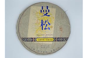 SHENG JIA YUAN Puerh,2017,曼松,Manmatsu,357g,Raw