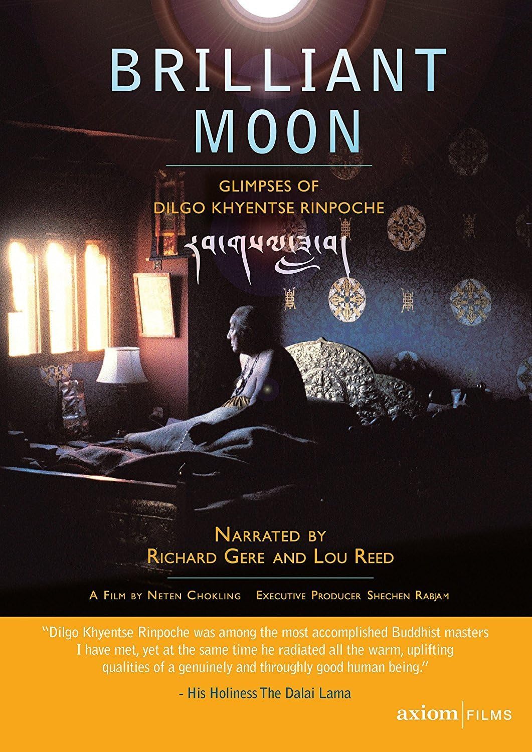 Brilliant Moon [DVD]