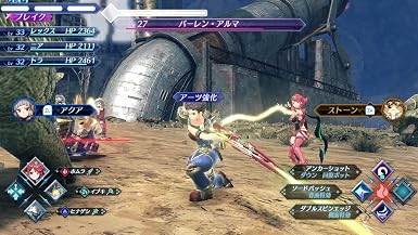 Amazon Xenoblade2 ゼノブレイド2 Switch ゲームソフト