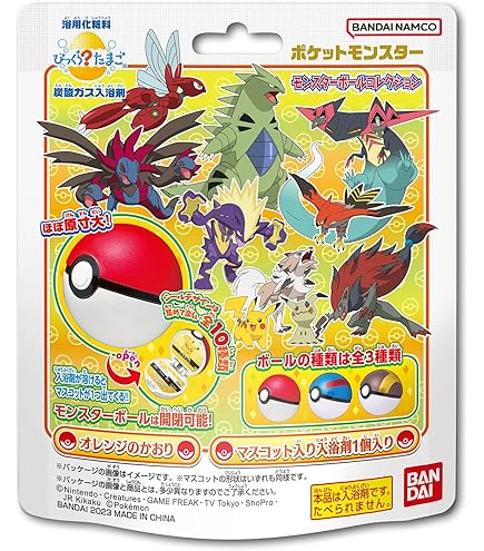 Amazon.com: Kame03 [2 種拼盤(鱷魚龜(黑色)和鱷魚龜(Rusistic