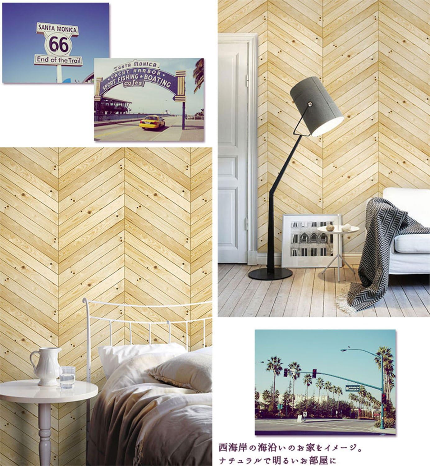 Amazon 貼ってはがせる壁紙 Patternwood Natural フリース壁紙 ヘリンボーン Jebrille Wallpaper Jbf10 ウォールステッカー オンライン通販