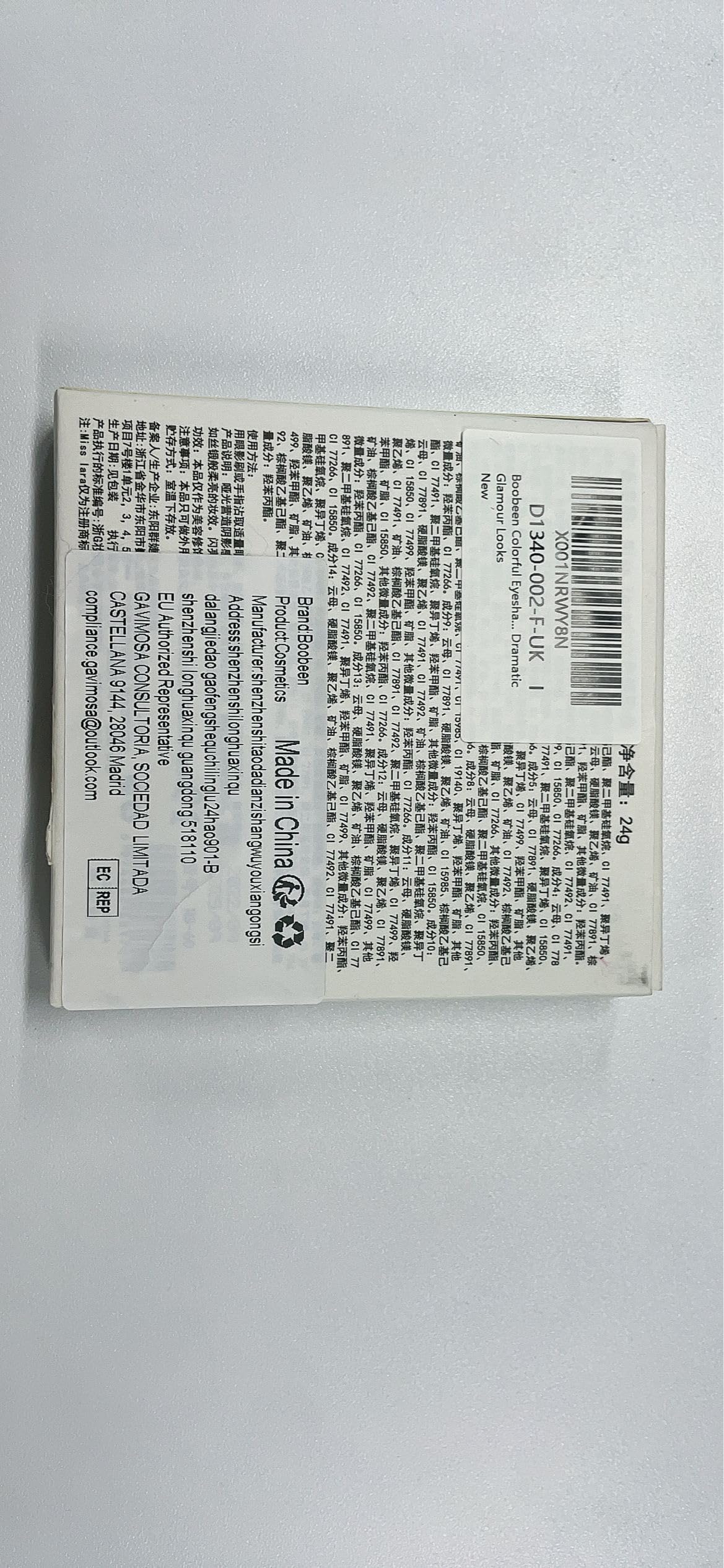 Boobeen Colorful Eyeshadow Palette Makeup-16 Colors, Matte and Glitter Eyeshadow, Bright Eyeshadow palettes, Blendable, Easy to Build Dramatic Glamour Looks (Green)