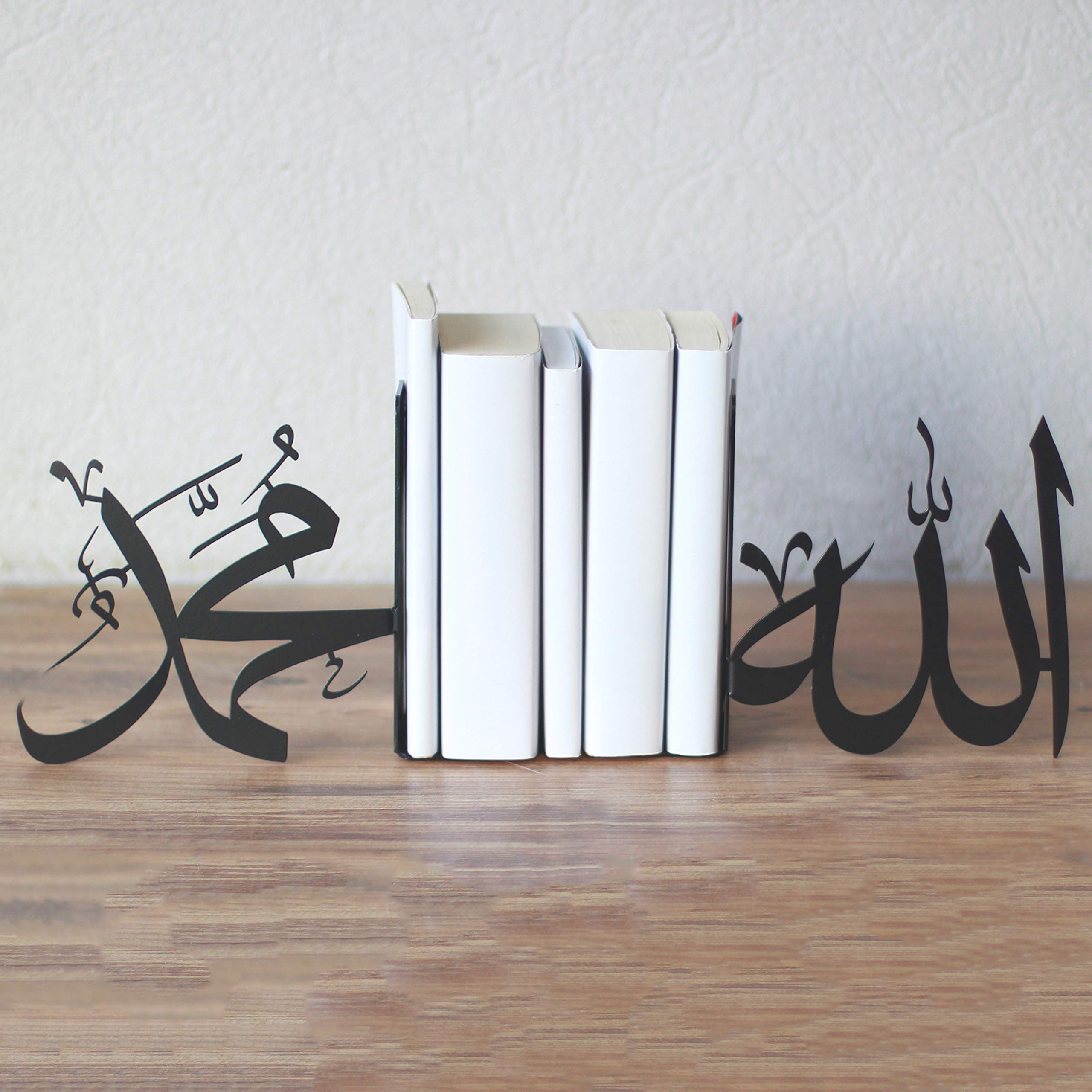 IWA Concept Allah (SWT) and Mohammad (PBUH) Metal Bookend (Black)
