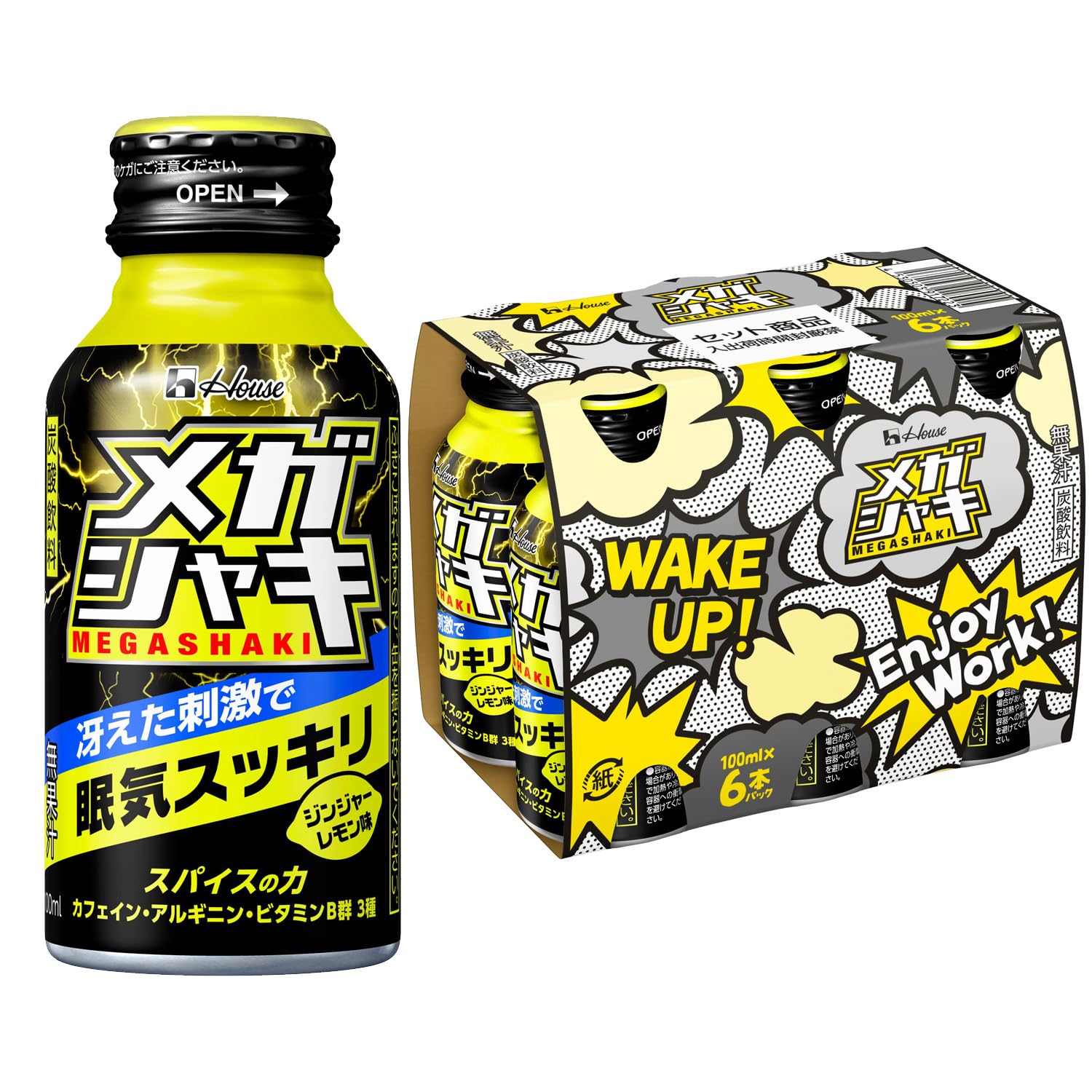 【Amazon.co.jp限定】メガシャキ（アクティブデザイン） 100ｍｌ×6本 ジンジャーレモン味（無果汁）・炭酸飲料 スパイスの刺激と冷涼感で眠気スッキリ、仕事、勉強、運転、趣味でのシャキッとした頑張りをサポート ハウスウェルネスフーズ商品画像