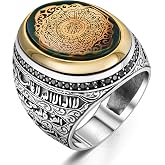 mysilverworld 925 Sterling Silver Surah Al-Inshirah Islamic Men's Ring