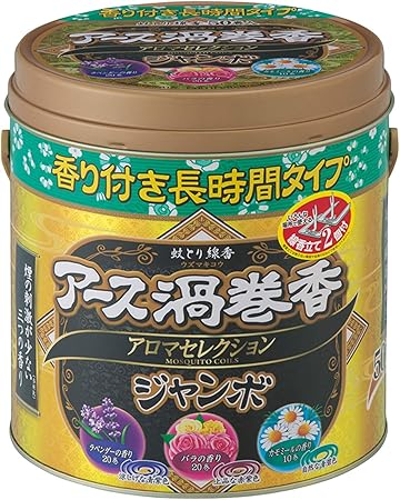 Amazon アース渦巻香 蚊取り線香 アロマセレクション 12時間長持ち ジャンボ50巻缶入 アース渦巻香 虫除け 忌避用品