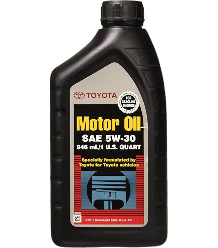 Amazon.com: Toyota Genuine SAE 5W-20 946 ML Motor OIl 1 QUART