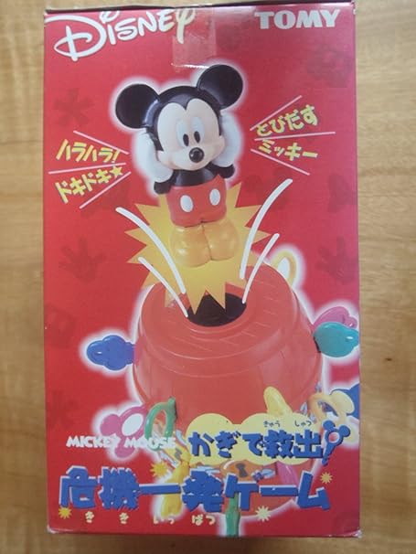Amazon Co Jp ミッキーマウス かぎで救出危機一発ゲーム