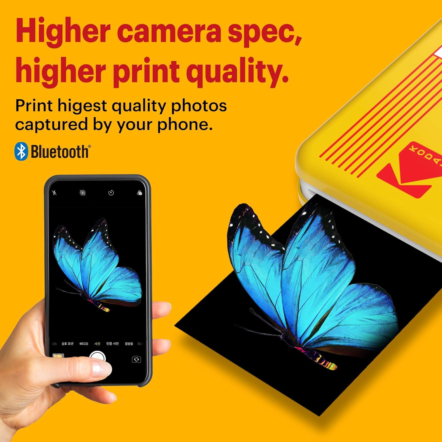 Kodak Mini 2 Retro Portable Instant Photo Printer, Wireless Connection, Compatible with iOS, Android & Bluetooth, Real Photo (2.1 ”x3.4”), 4Pass Technology & Lamination Process, Premium Quality- Black : Electronics