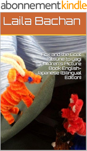 Download Fox and the Goat Kitsune to yagi Children's Picture Book English-Japanese (Bilingual Edition) (English Edition) PDF