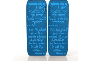 TYLDUM Car Mezuzah, Jewish Car Mezuzah for Auto with Travelers Prayer Without Scroll Engraved Blessing, Judaica Gifts, Jewish Gifts Yisrael Gifts, Made in Canada Plexiglass by Jewish Artisan (2, Sky Blue)