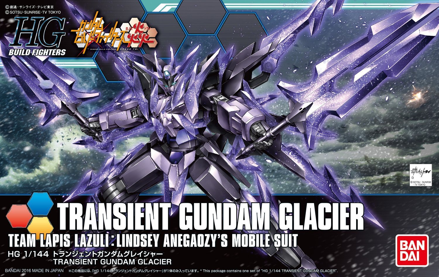Bandai Hobby Build Fighters Transient Gundam Glacier HG 1/144 Model Kit