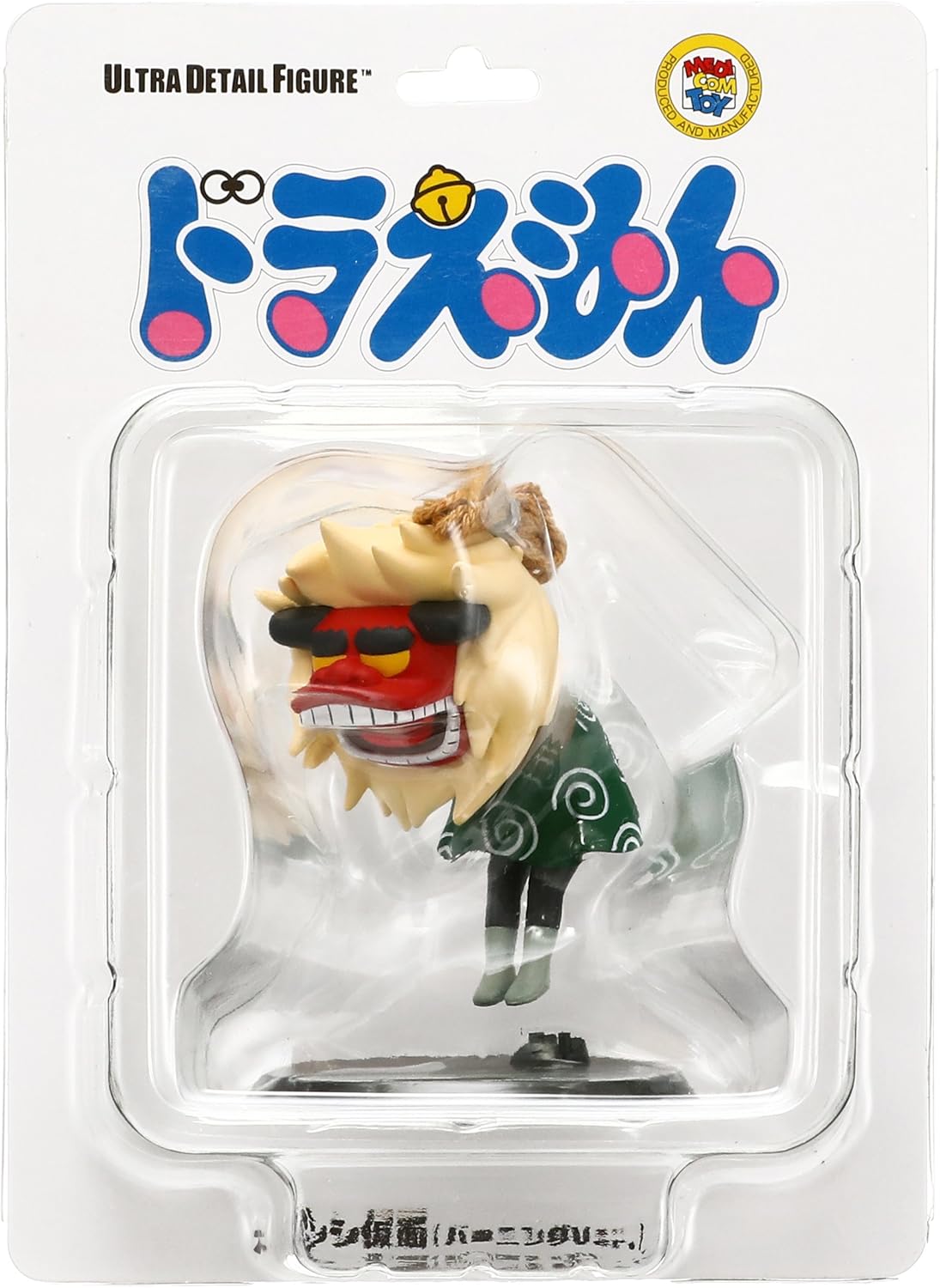 Amazon Com Udf Oshishi Kamen Burning Ver Pvc Figure Toys Games
