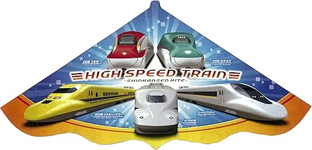 Amazon 池田工業社 新幹線カイト 凧 カイト おもちゃ