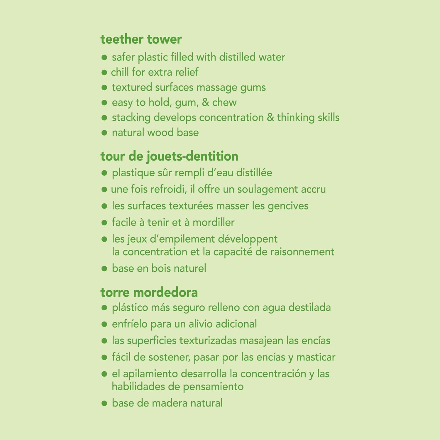 green sprouts teether tower