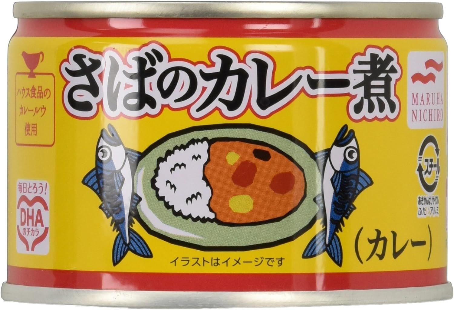 Amazon マルハニチロ さばのカレー煮 150g 4個 マルハ 魚介の缶詰 瓶詰 通販