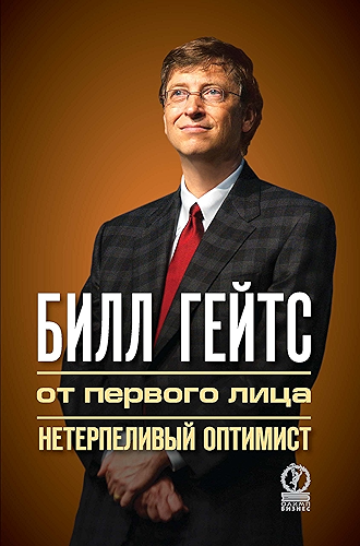 Download ???? ?????: ?? ??????? ????. ???????????? ???????? (Russian Edition) PDF