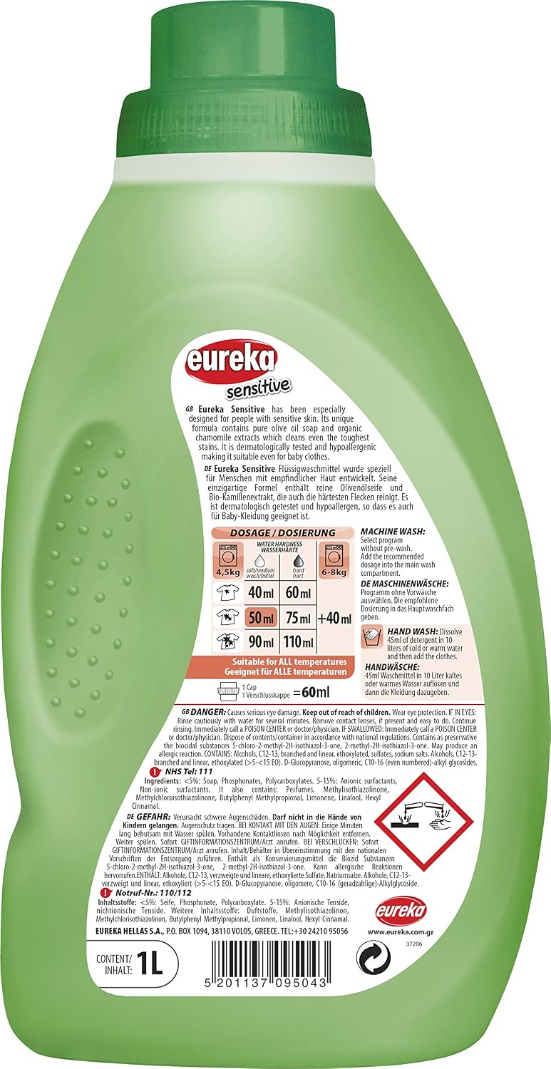 Eureka Sensitive Baby Laundry Detergent, 2 x 1L (2L), Hypoallergenic - Image 3