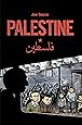 Palestine Collection