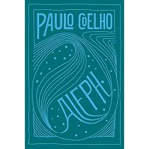 Aleph | Amazon.com.br