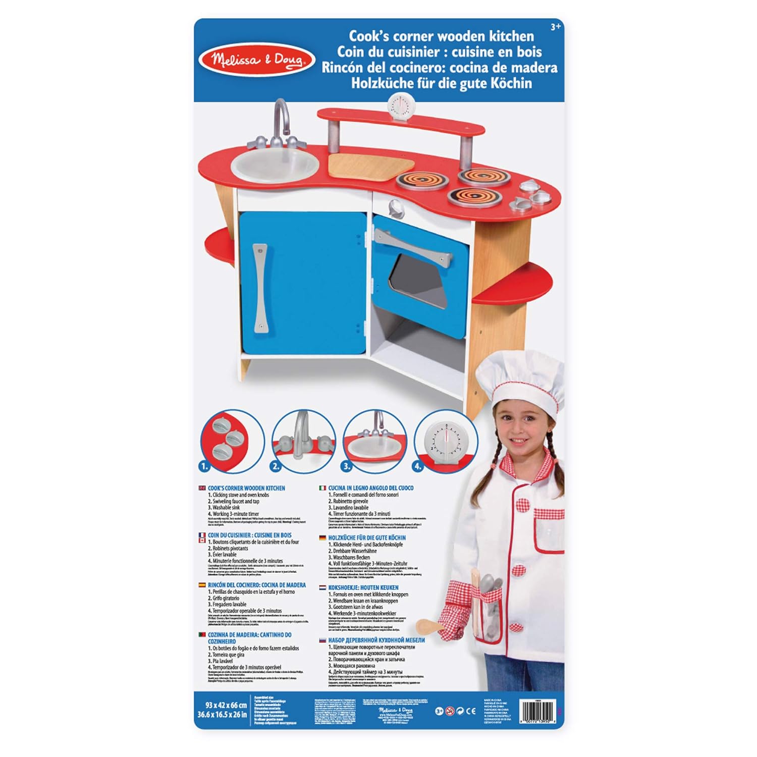 Buy Melissa Doug 13950 Cooks Corner Wooden Kitchen Online At Low